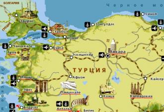 Карта турции на русском языке